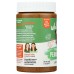 WILD FRIENDS: Peanut Butter Gingerbread, 16 oz
