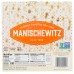 MANISCHEWITZ: Matzo, 5 lb